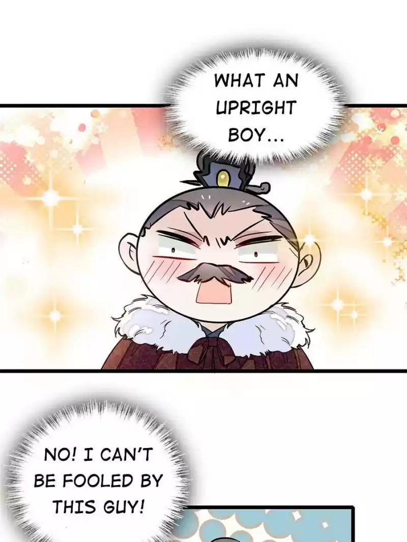 The Brocaded Tale Of The Girl Si Chapter 122