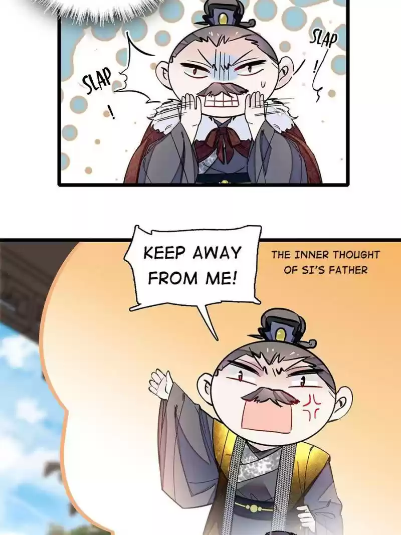 The Brocaded Tale Of The Girl Si Chapter 122