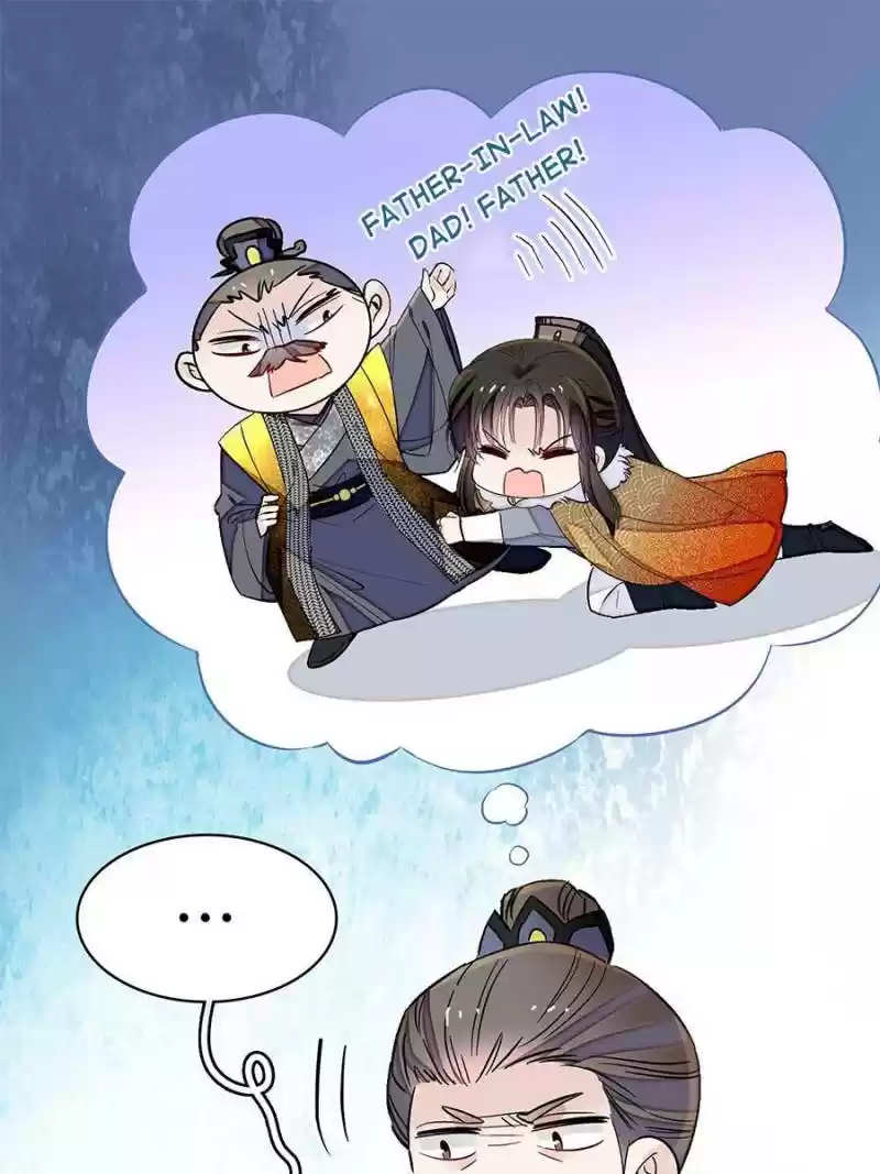 The Brocaded Tale Of The Girl Si Chapter 122