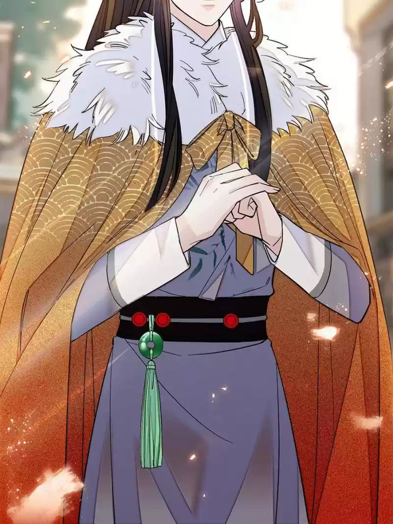 The Brocaded Tale Of The Girl Si Chapter 122