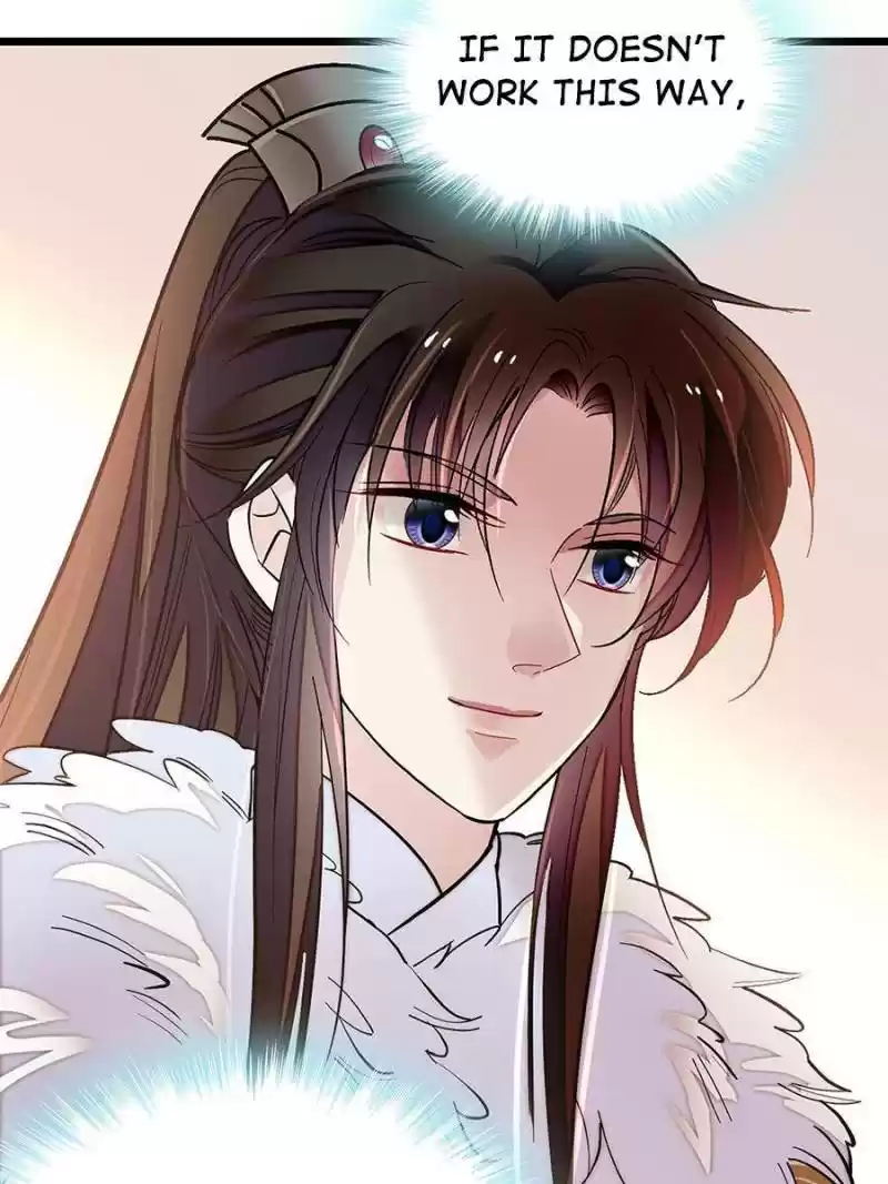 The Brocaded Tale Of The Girl Si Chapter 122