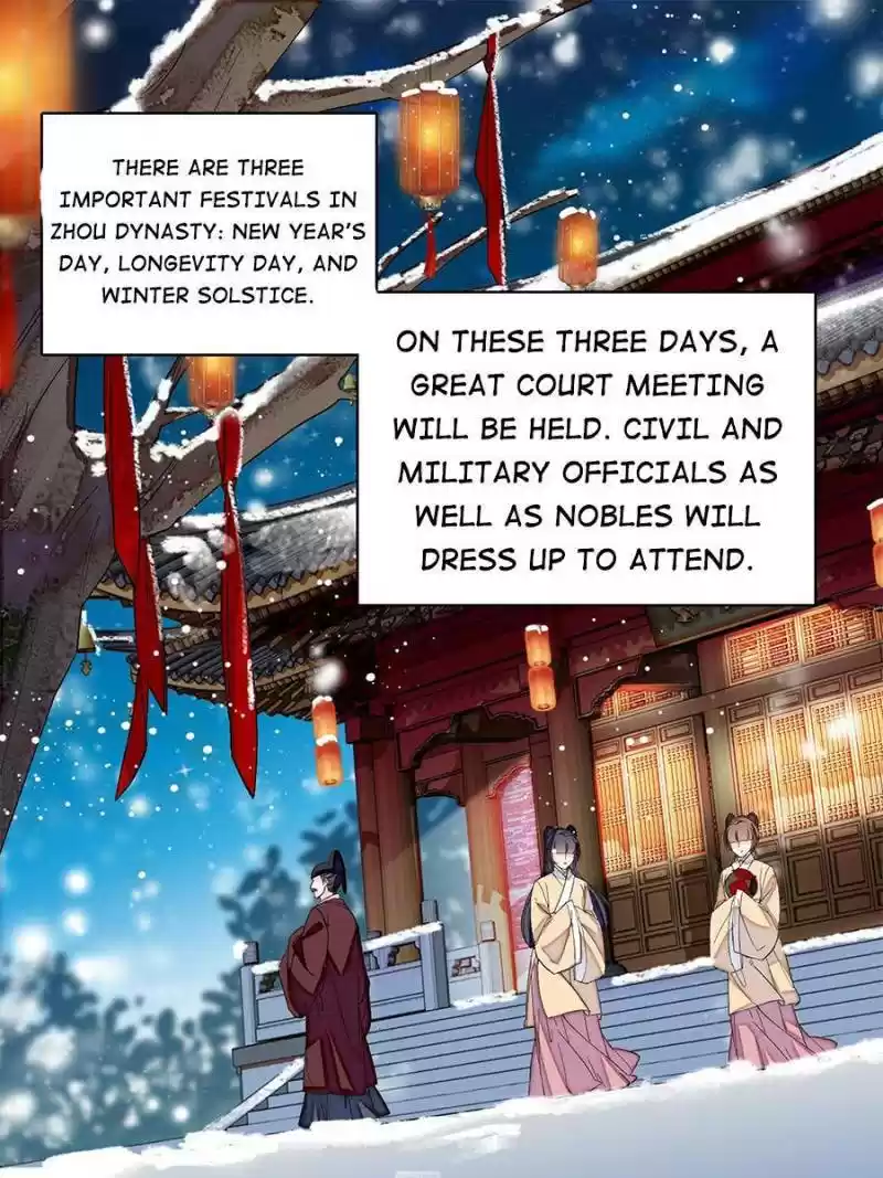 The Brocaded Tale Of The Girl Si Chapter 123