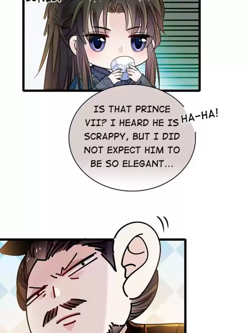 The Brocaded Tale Of The Girl Si Chapter 123