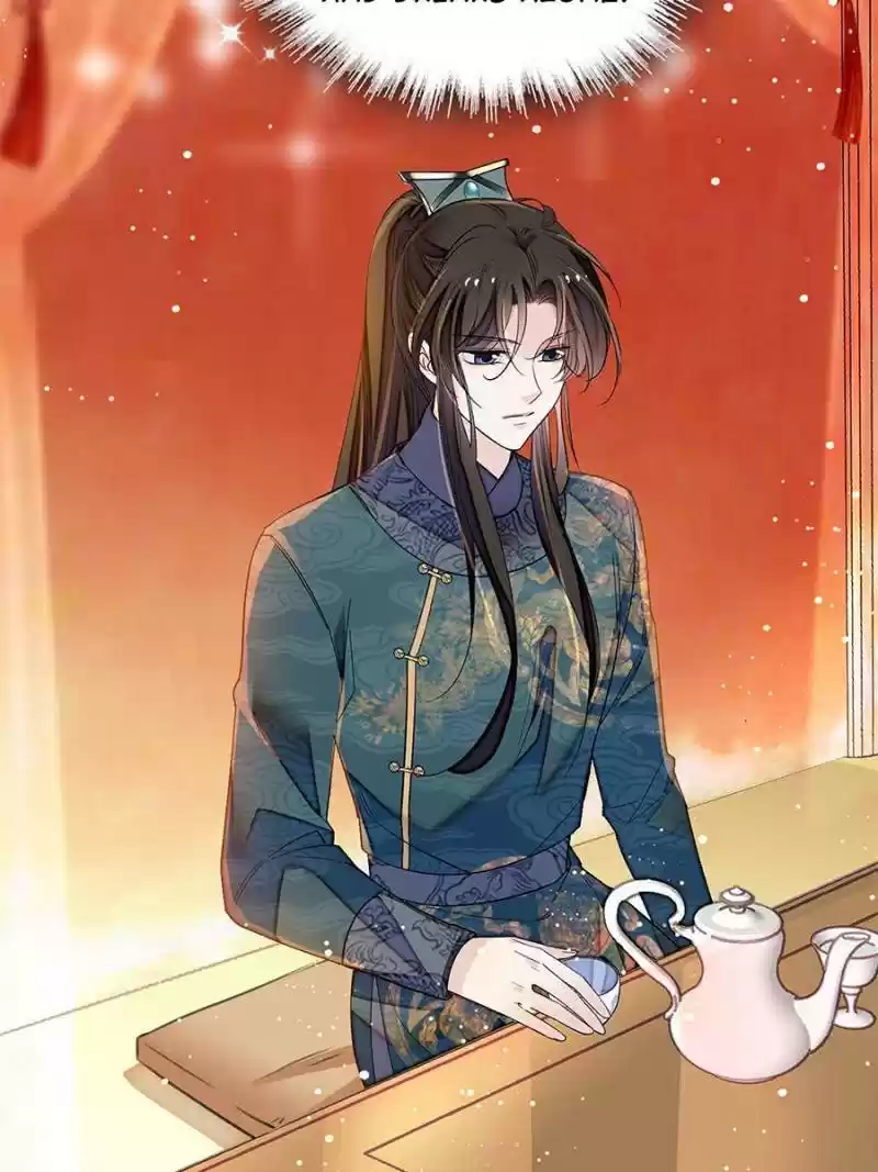 The Brocaded Tale Of The Girl Si Chapter 123