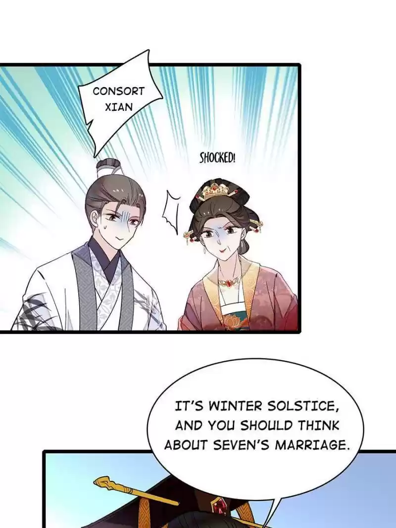 The Brocaded Tale Of The Girl Si Chapter 123