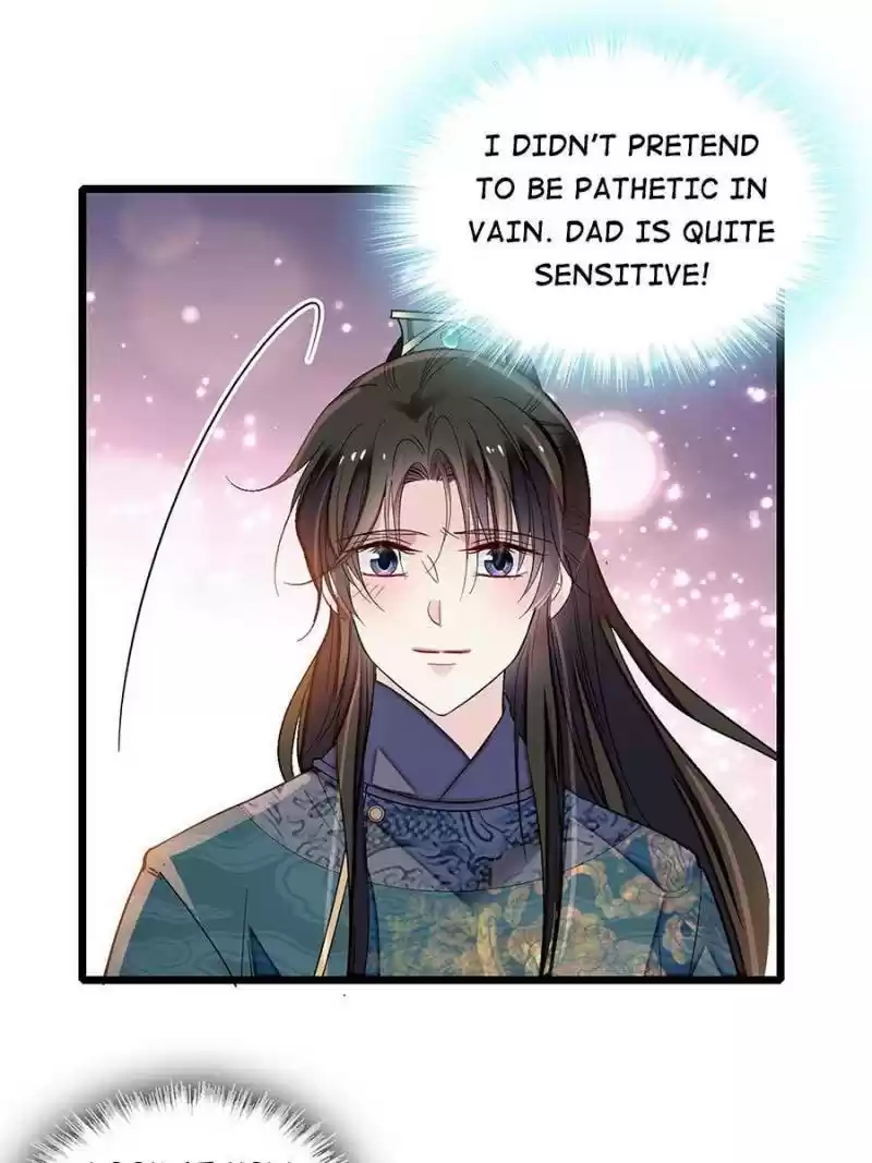 The Brocaded Tale Of The Girl Si Chapter 123