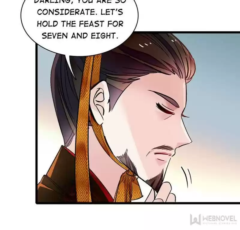 The Brocaded Tale Of The Girl Si Chapter 123