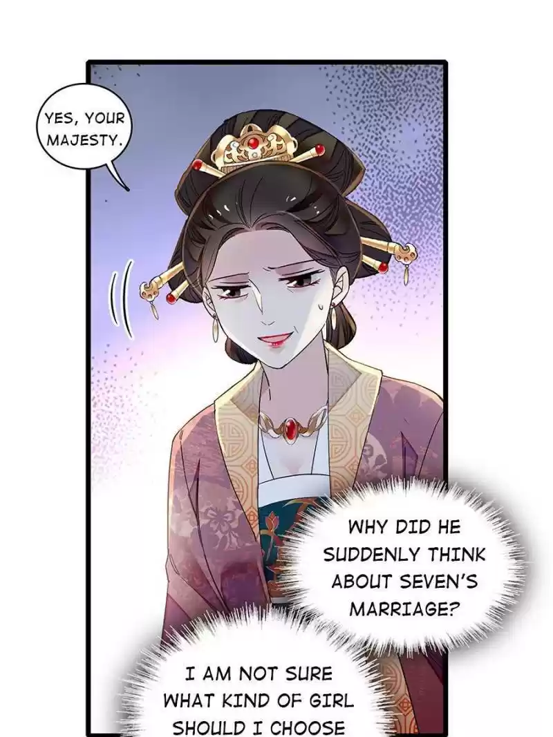 The Brocaded Tale Of The Girl Si Chapter 123