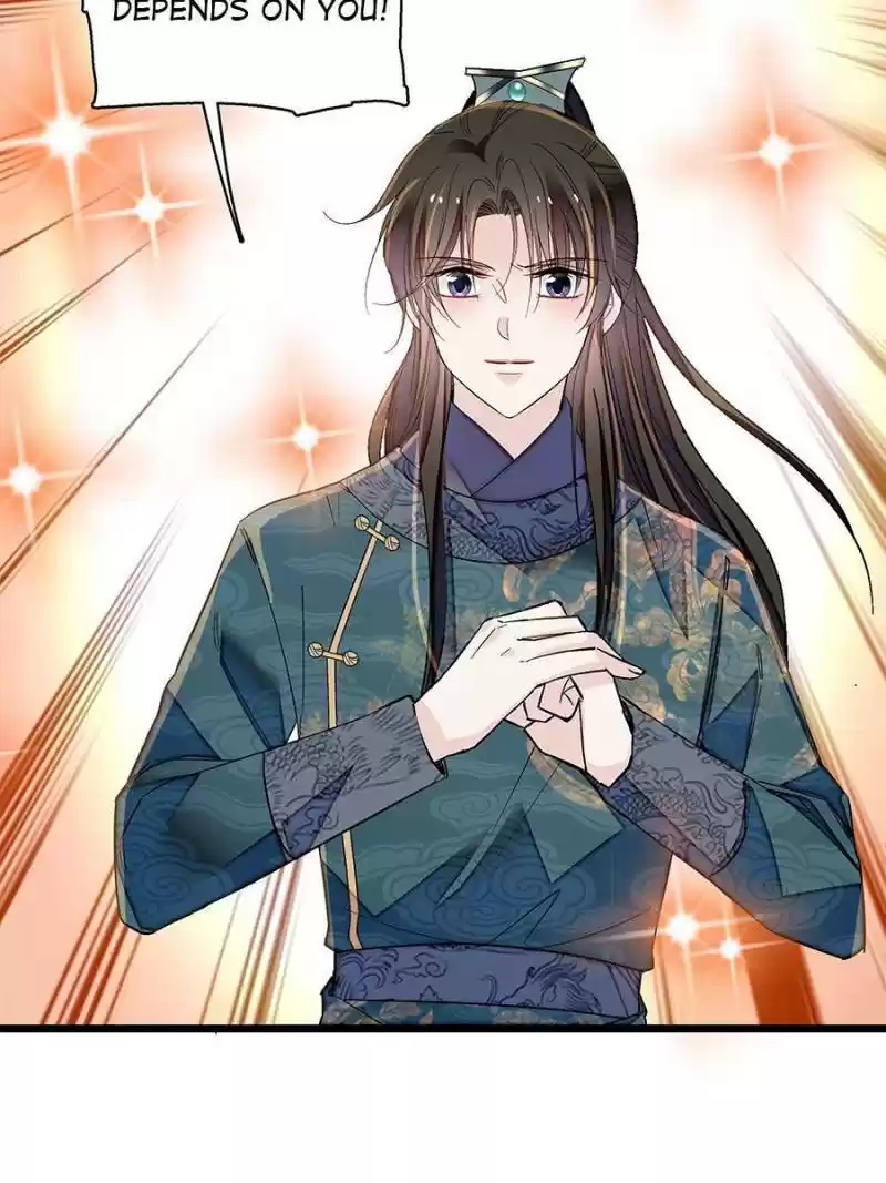 The Brocaded Tale Of The Girl Si Chapter 123