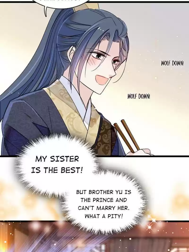 The Brocaded Tale Of The Girl Si Chapter 123