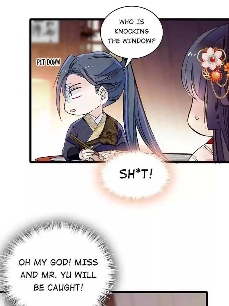 The Brocaded Tale Of The Girl Si Chapter 123