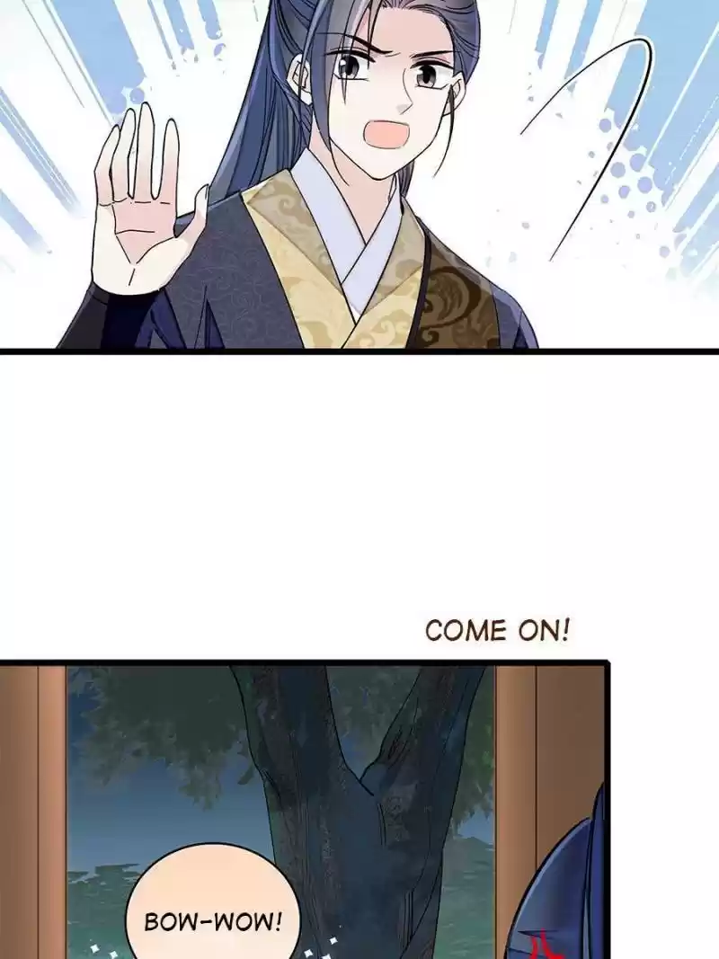 The Brocaded Tale Of The Girl Si Chapter 123