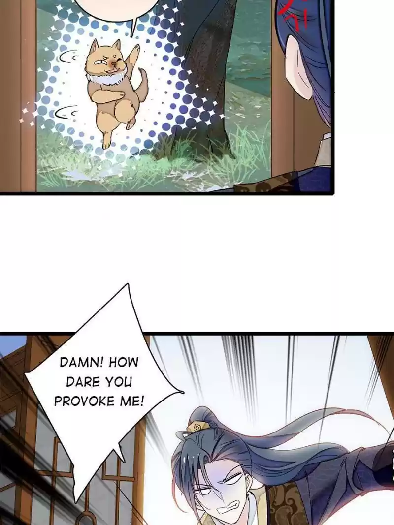 The Brocaded Tale Of The Girl Si Chapter 123