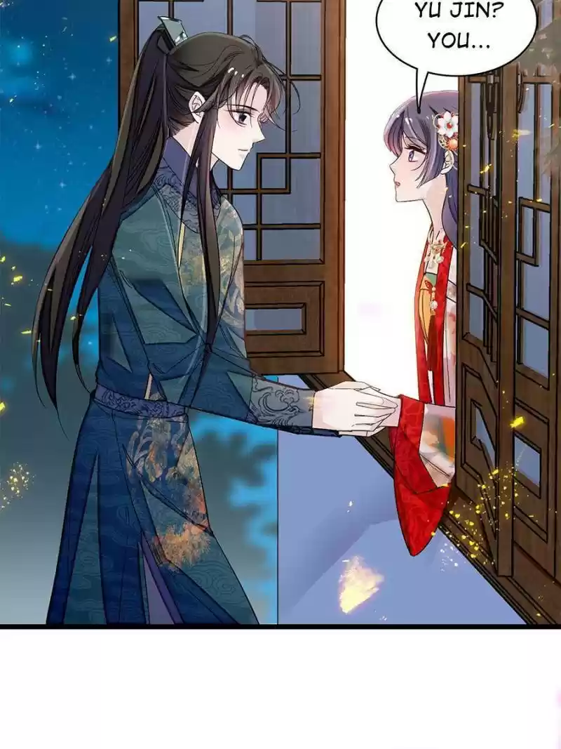 The Brocaded Tale Of The Girl Si Chapter 123