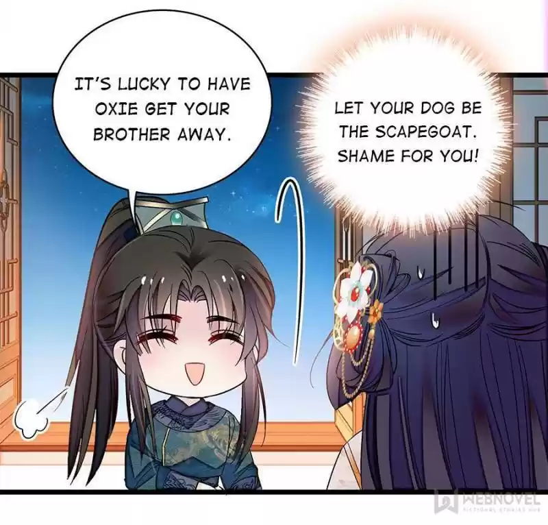 The Brocaded Tale Of The Girl Si Chapter 123