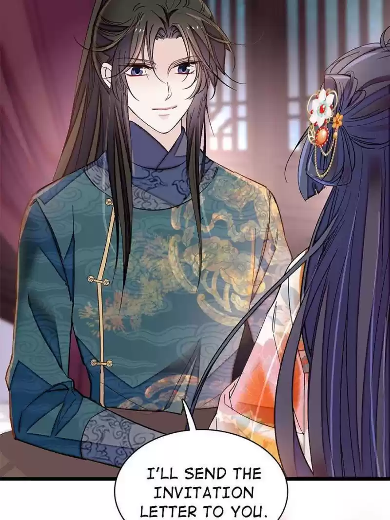 The Brocaded Tale Of The Girl Si Chapter 123