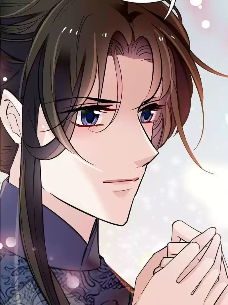 The Brocaded Tale Of The Girl Si Chapter 123