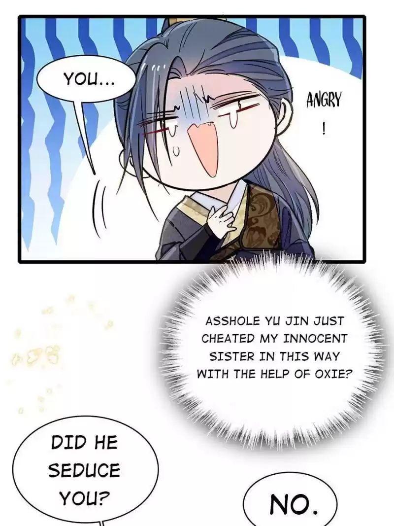 The Brocaded Tale Of The Girl Si Chapter 124