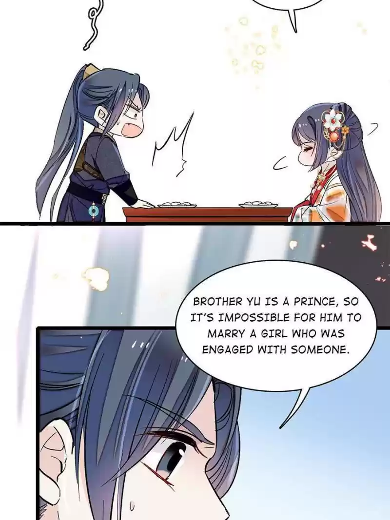 The Brocaded Tale Of The Girl Si Chapter 124