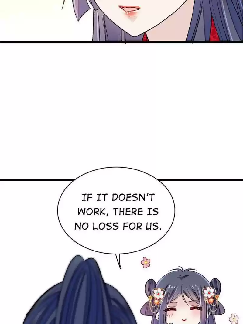 The Brocaded Tale Of The Girl Si Chapter 124