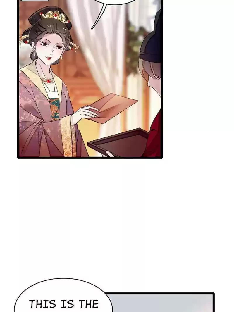 The Brocaded Tale Of The Girl Si Chapter 124