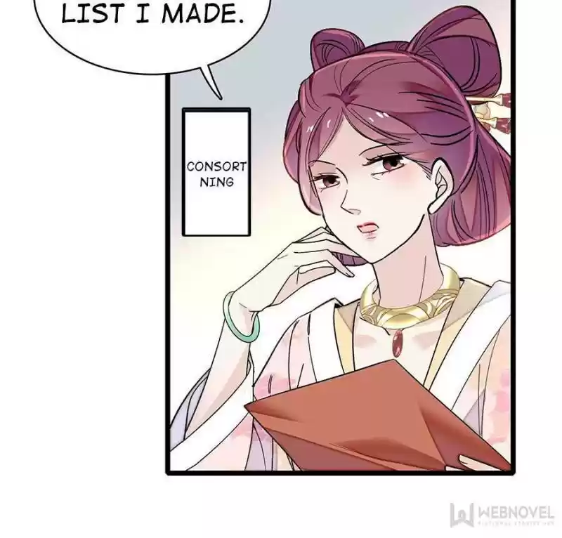 The Brocaded Tale Of The Girl Si Chapter 124