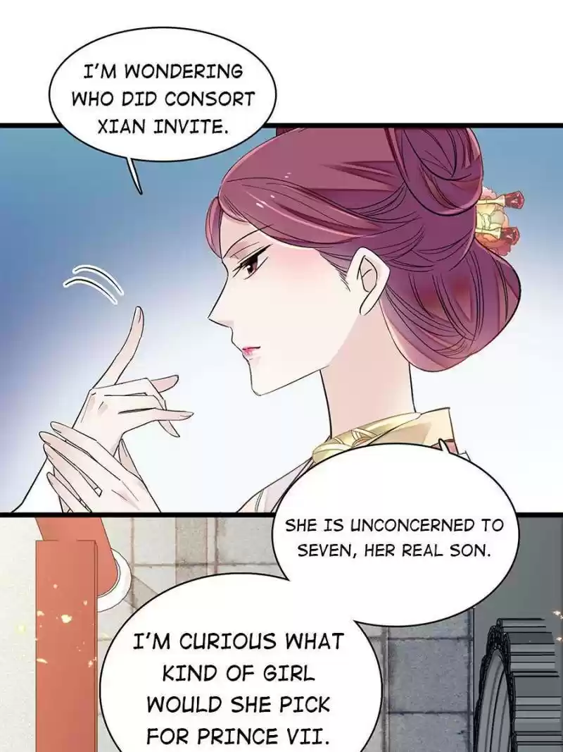 The Brocaded Tale Of The Girl Si Chapter 124