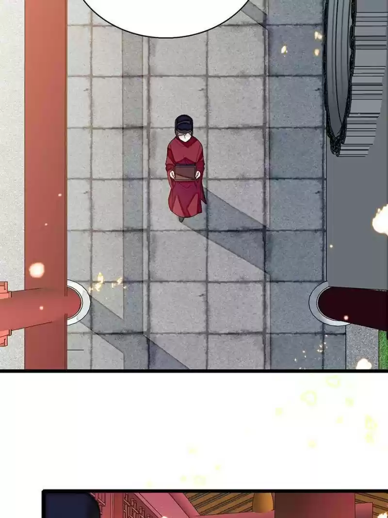 The Brocaded Tale Of The Girl Si Chapter 124