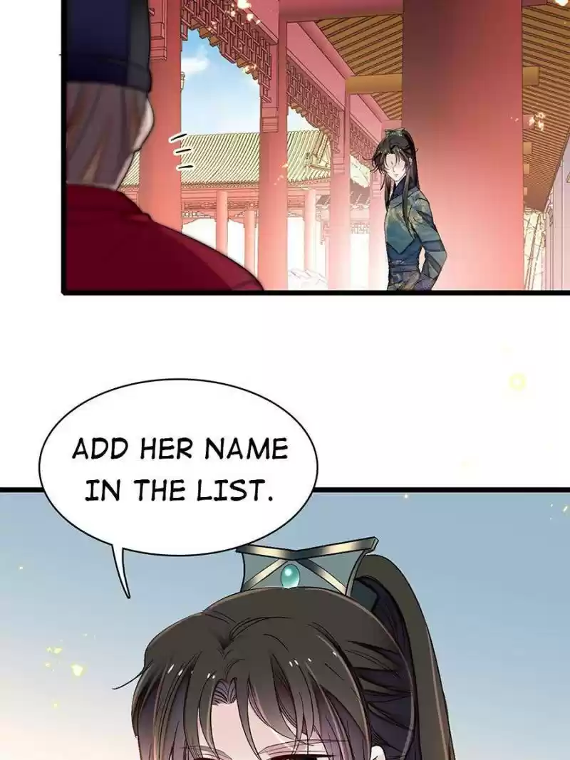 The Brocaded Tale Of The Girl Si Chapter 124