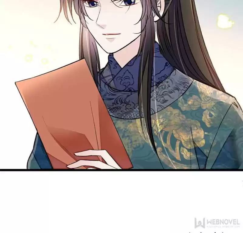 The Brocaded Tale Of The Girl Si Chapter 124