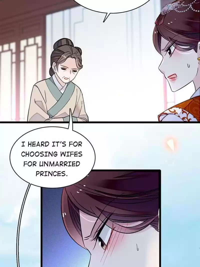 The Brocaded Tale Of The Girl Si Chapter 124