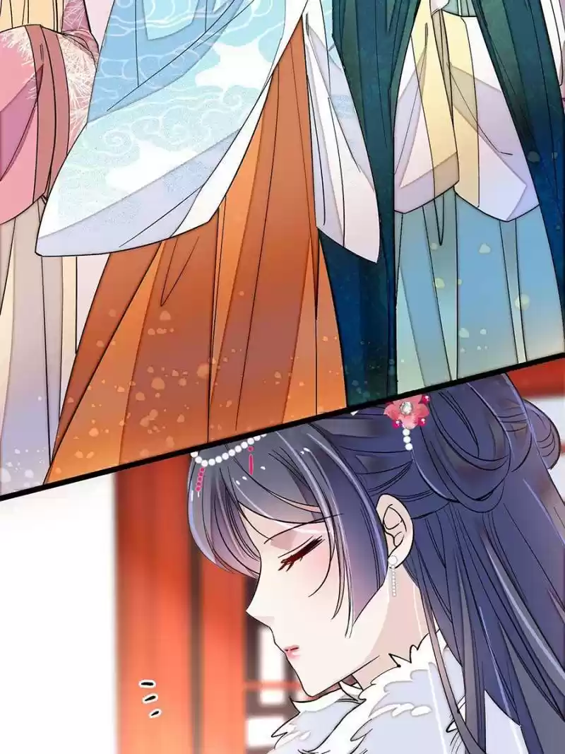 The Brocaded Tale Of The Girl Si Chapter 124