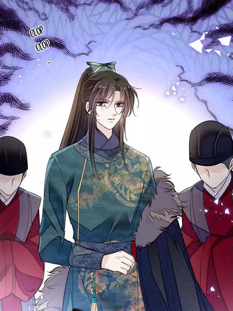 The Brocaded Tale Of The Girl Si Chapter 124