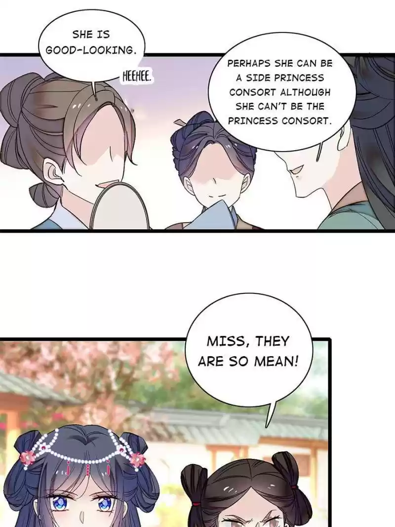 The Brocaded Tale Of The Girl Si Chapter 124