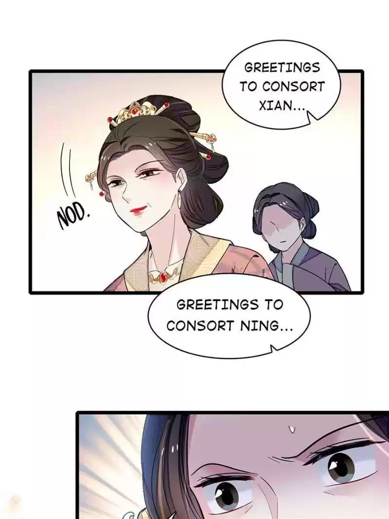 The Brocaded Tale Of The Girl Si Chapter 124