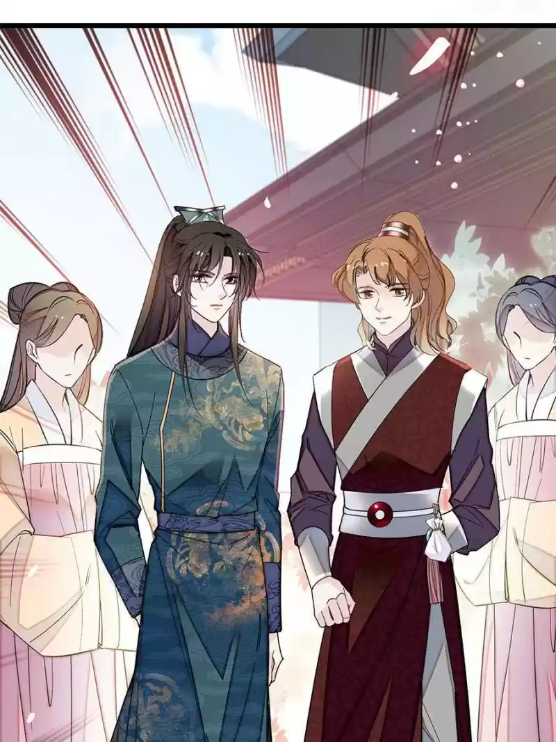 The Brocaded Tale Of The Girl Si Chapter 125