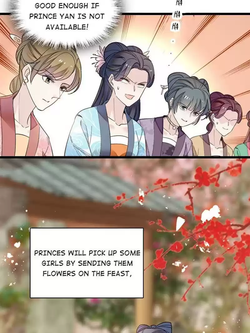 The Brocaded Tale Of The Girl Si Chapter 125