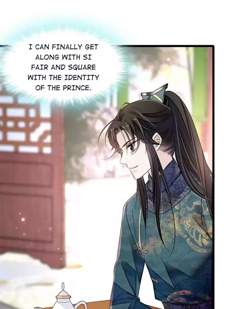 The Brocaded Tale Of The Girl Si Chapter 125