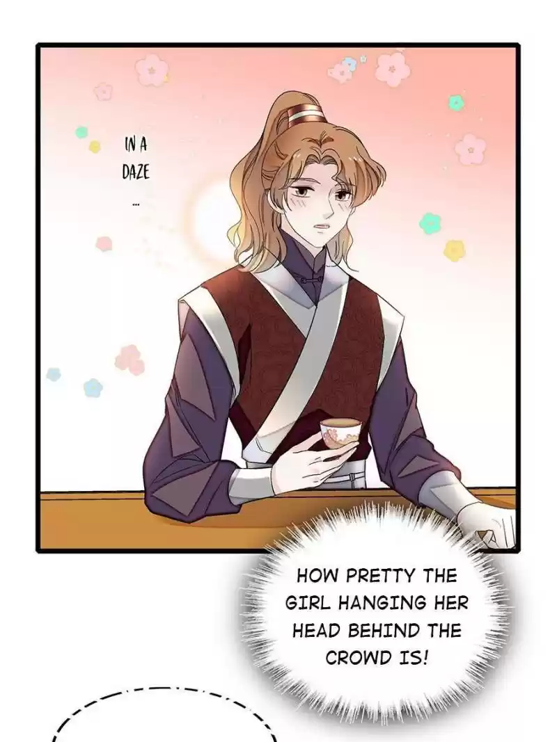 The Brocaded Tale Of The Girl Si Chapter 125