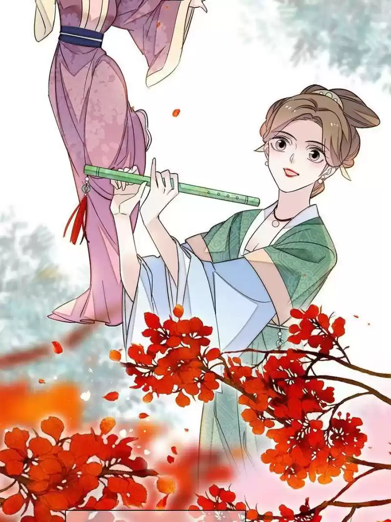 The Brocaded Tale Of The Girl Si Chapter 125