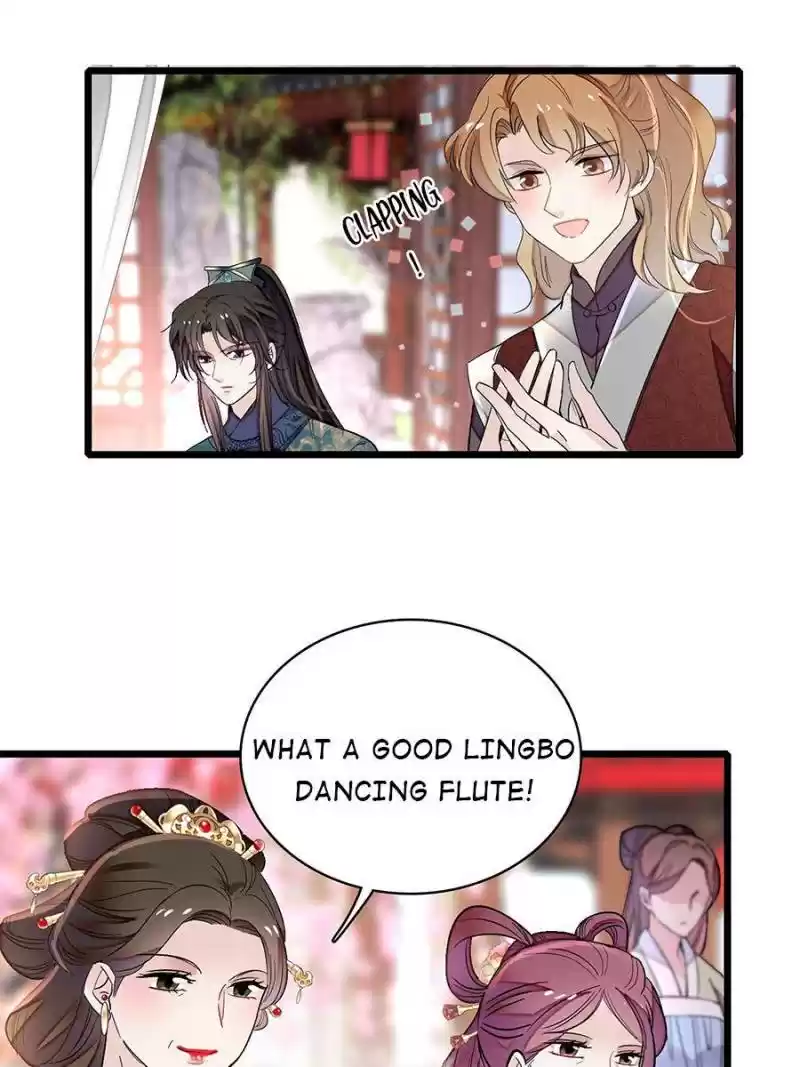 The Brocaded Tale Of The Girl Si Chapter 125