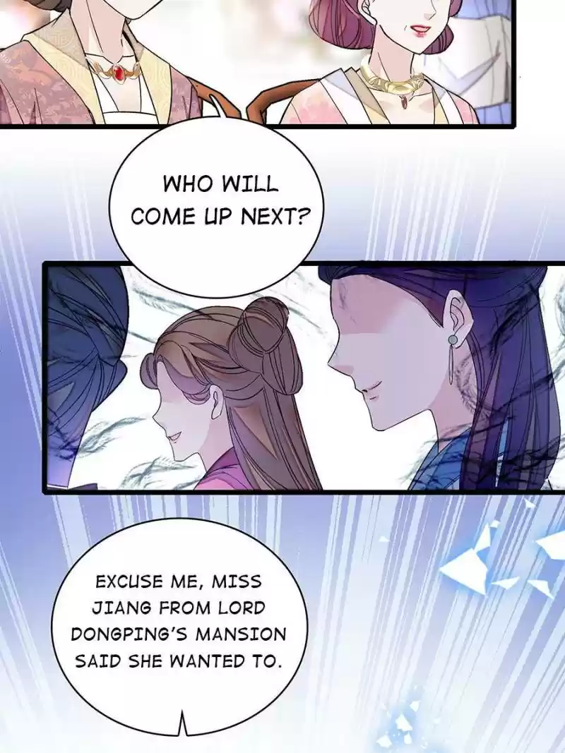 The Brocaded Tale Of The Girl Si Chapter 125