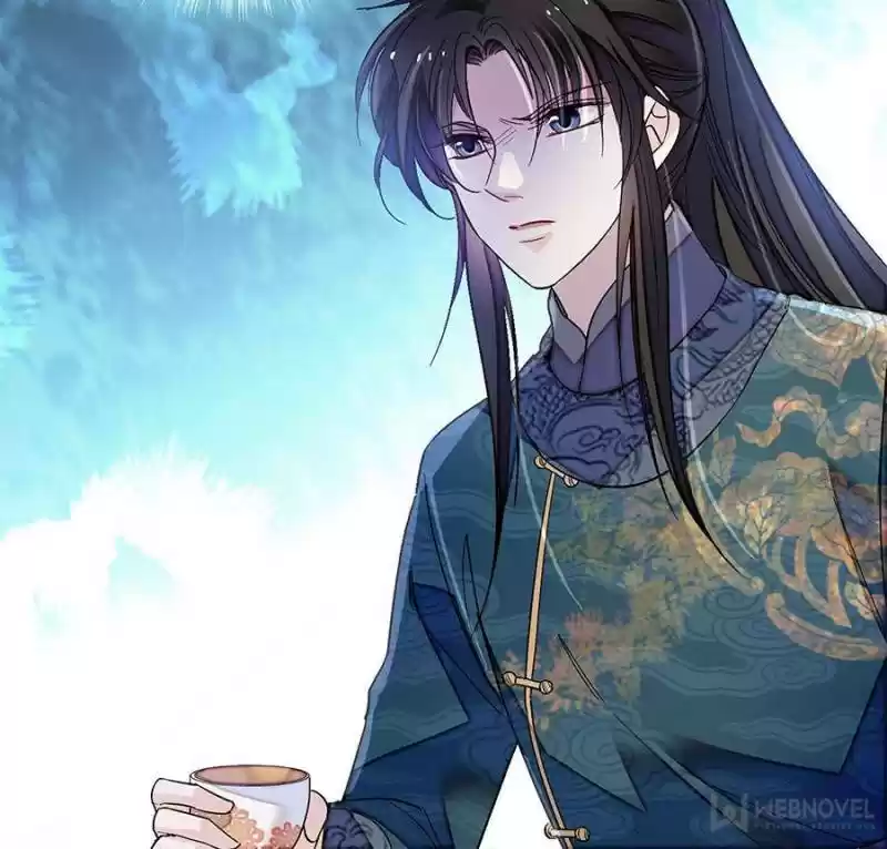 The Brocaded Tale Of The Girl Si Chapter 125