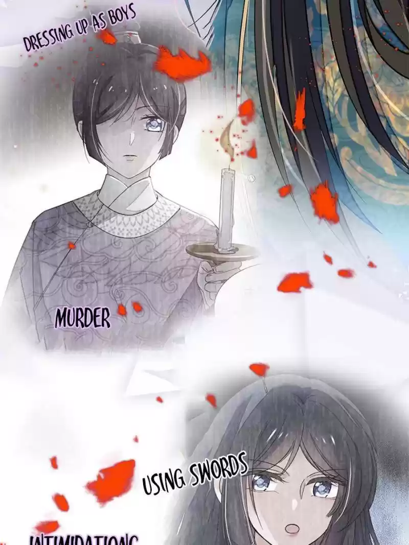 The Brocaded Tale Of The Girl Si Chapter 125