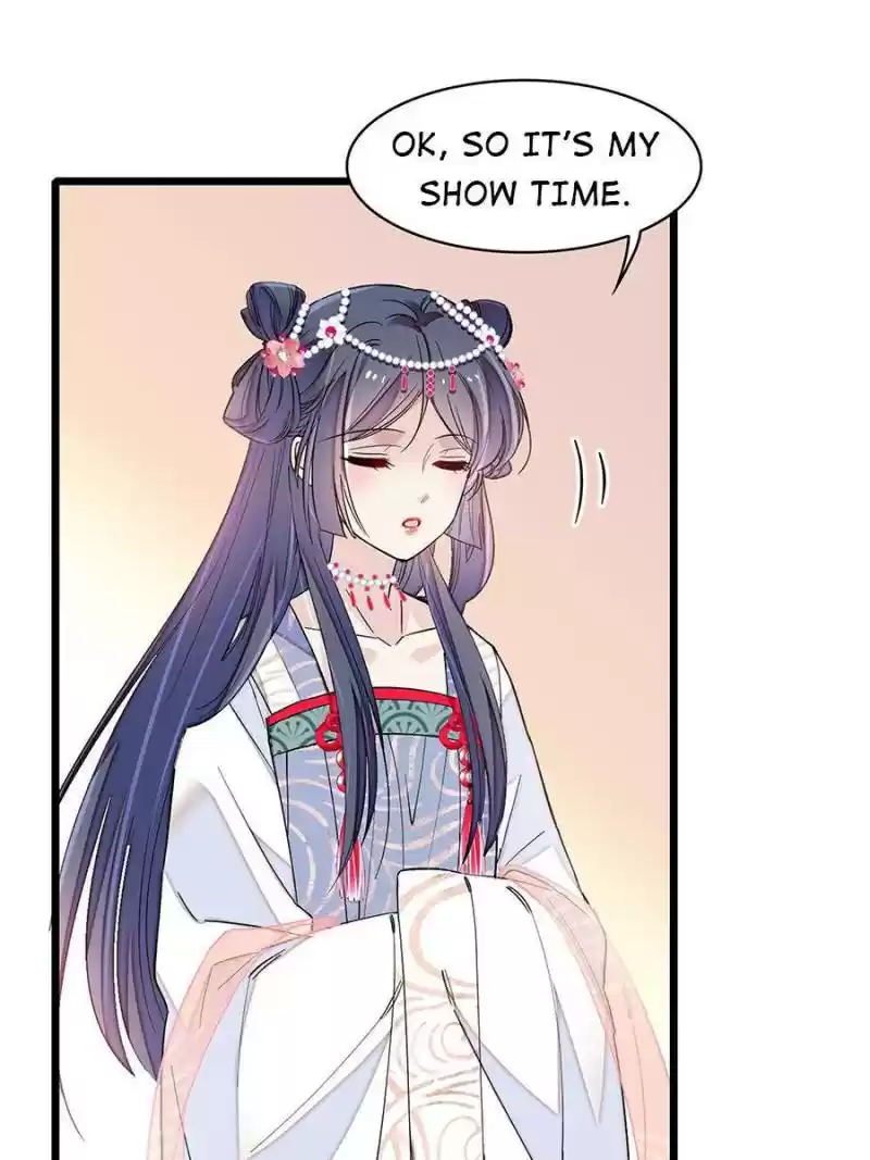 The Brocaded Tale Of The Girl Si Chapter 125