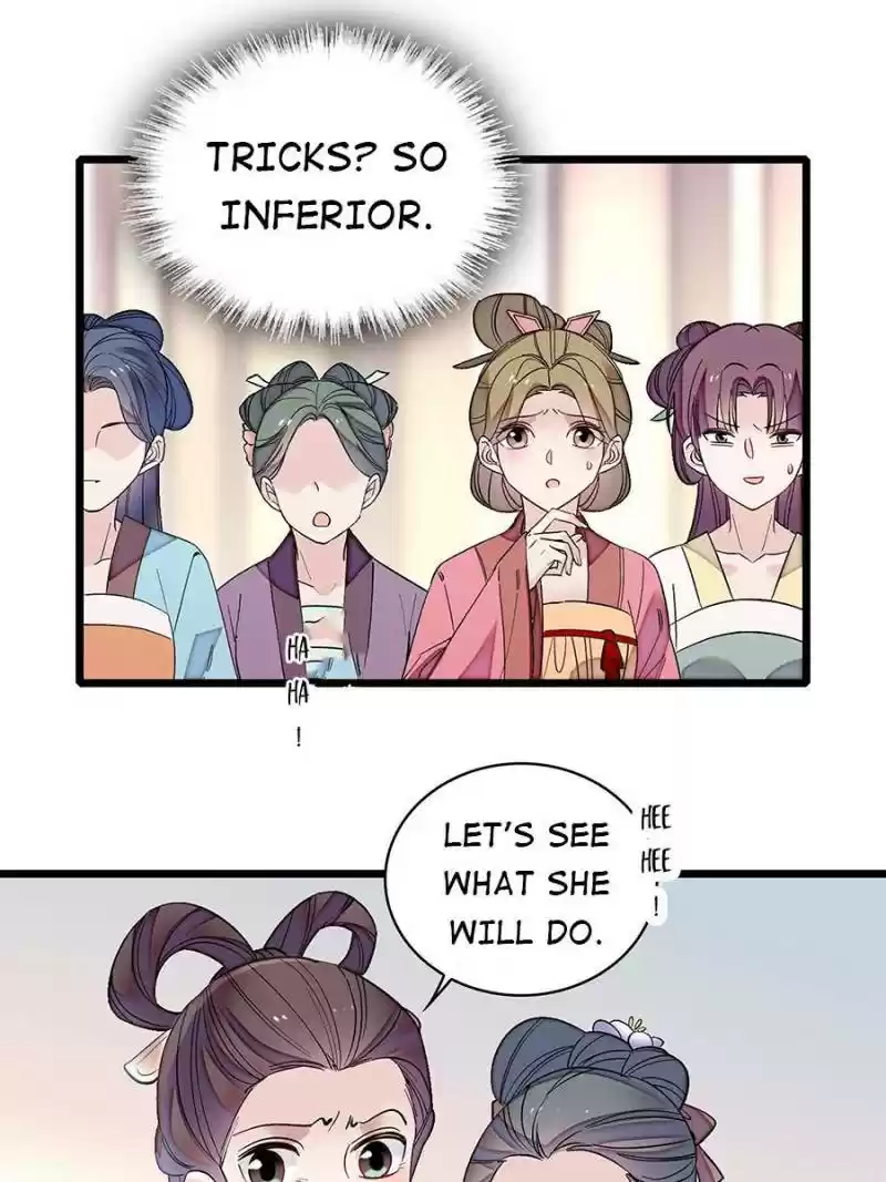 The Brocaded Tale Of The Girl Si Chapter 125