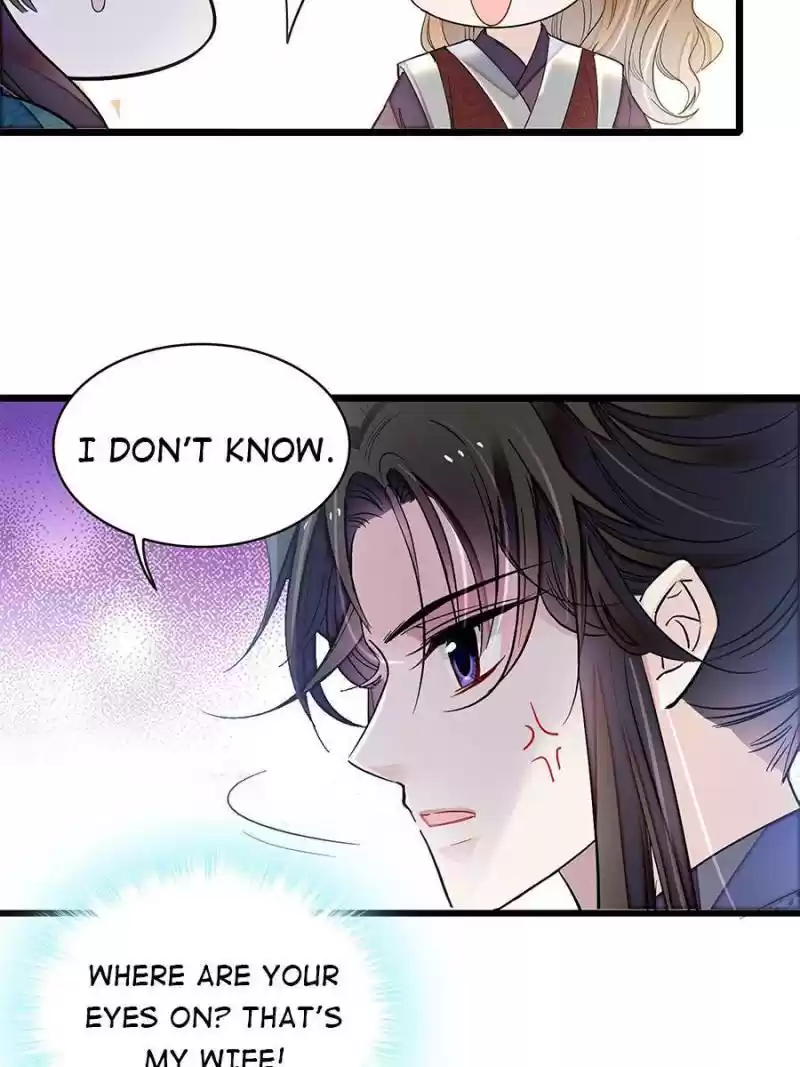 The Brocaded Tale Of The Girl Si Chapter 125