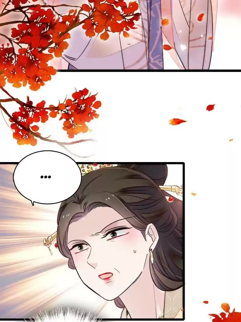 The Brocaded Tale Of The Girl Si Chapter 126