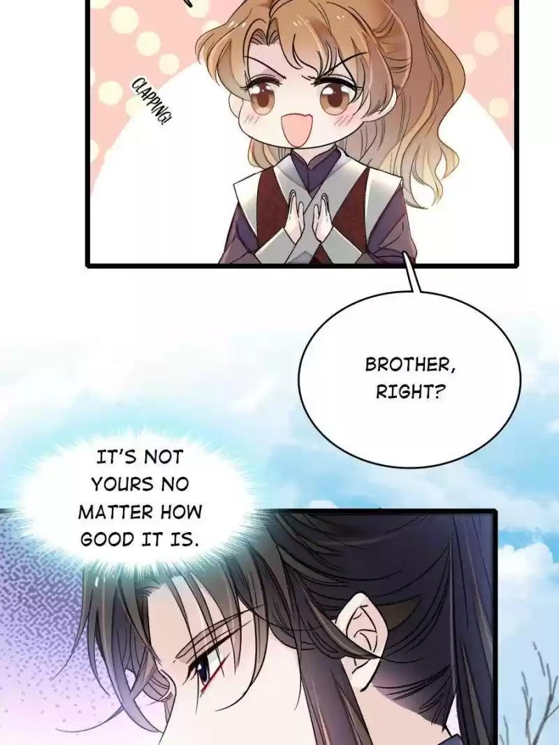 The Brocaded Tale Of The Girl Si Chapter 126