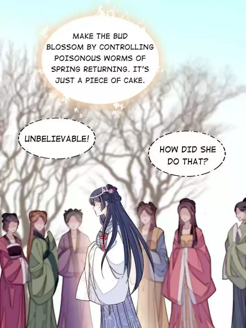 The Brocaded Tale Of The Girl Si Chapter 126